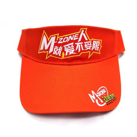 廣東無(wú)頂廣告帽定制
